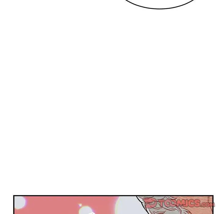 亲爱的你-Liebling!第86话