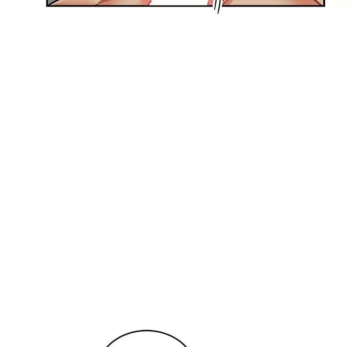 亲爱的你-Liebling！第86话