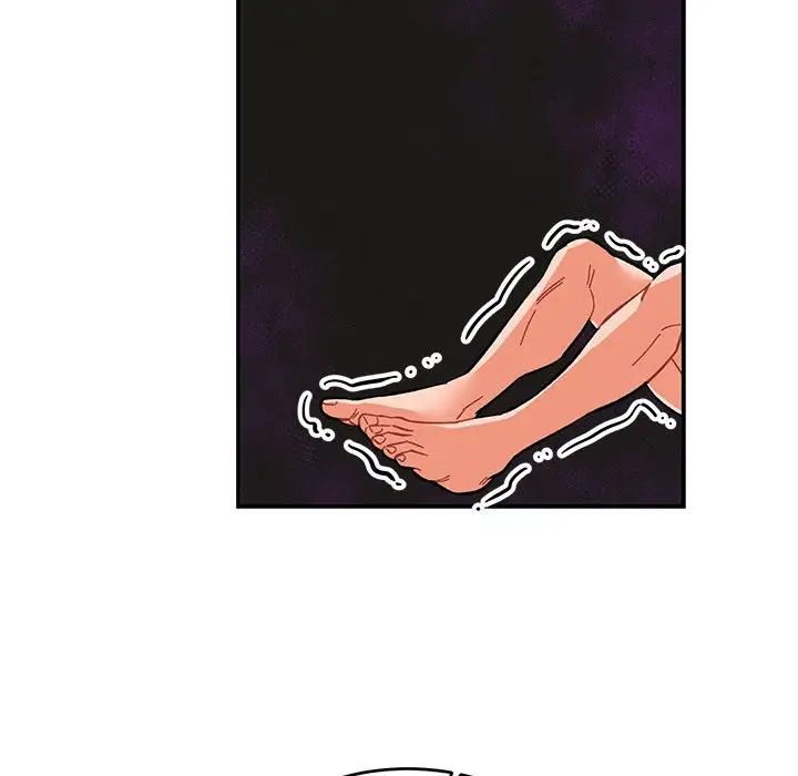 亲爱的你-Liebling!第86话