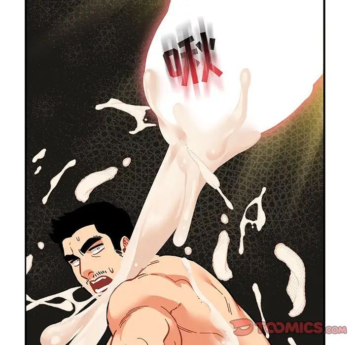 亲爱的你-Liebling！第87话