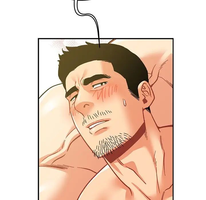 亲爱的你-Liebling！第87话