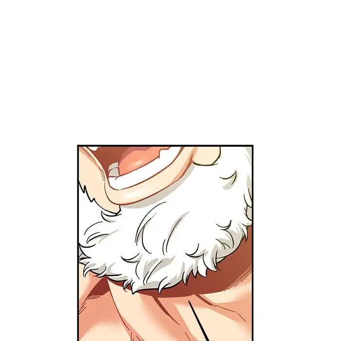 亲爱的你-Liebling!第87话