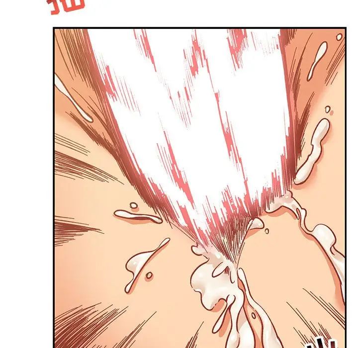 亲爱的你-Liebling!第87话