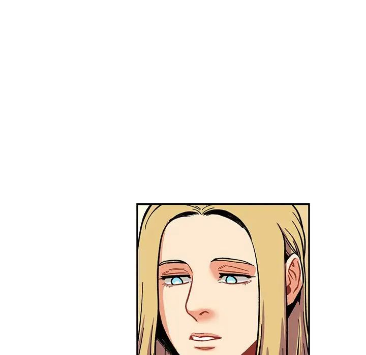 親愛的你-Liebling！第87話