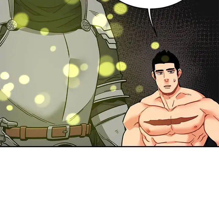 亲爱的你-Liebling!第88话