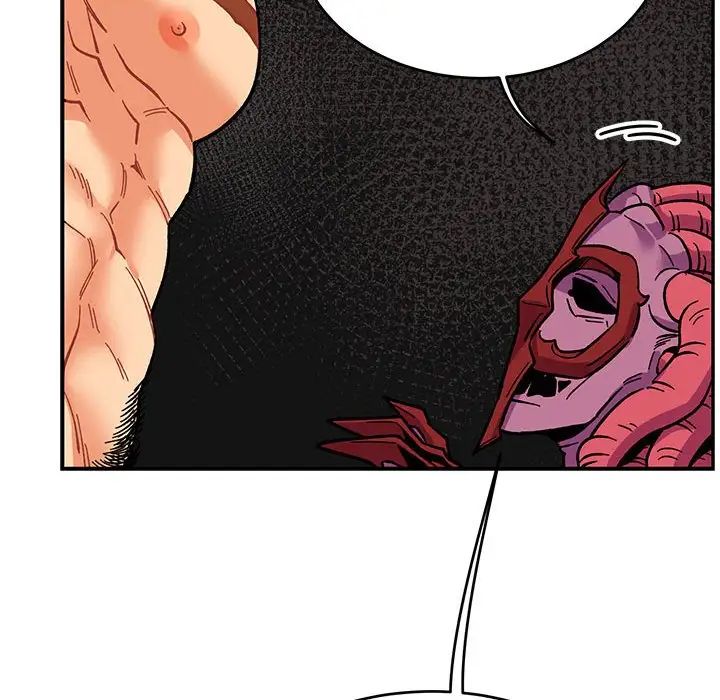 亲爱的你-Liebling!第88话