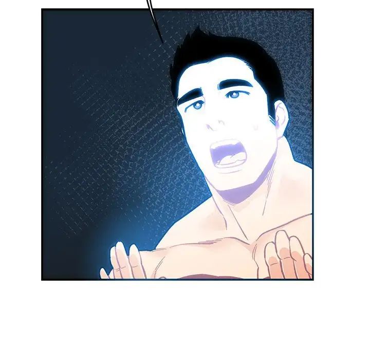 亲爱的你-Liebling!第88话