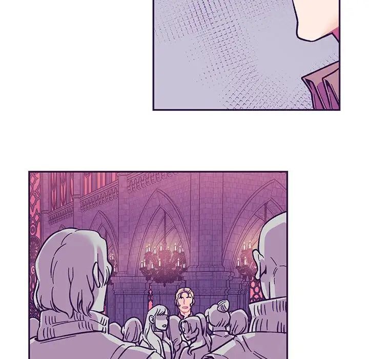 亲爱的你-Liebling！第88话