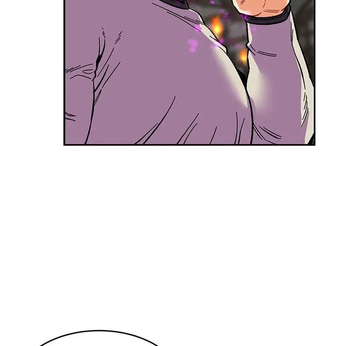 親愛的你-Liebling！第88話