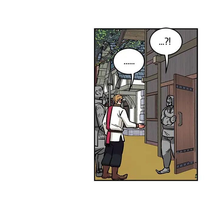 亲爱的你-Liebling!第88话