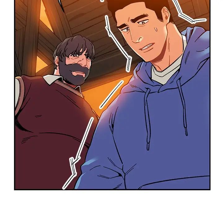 亲爱的你-Liebling！第89话