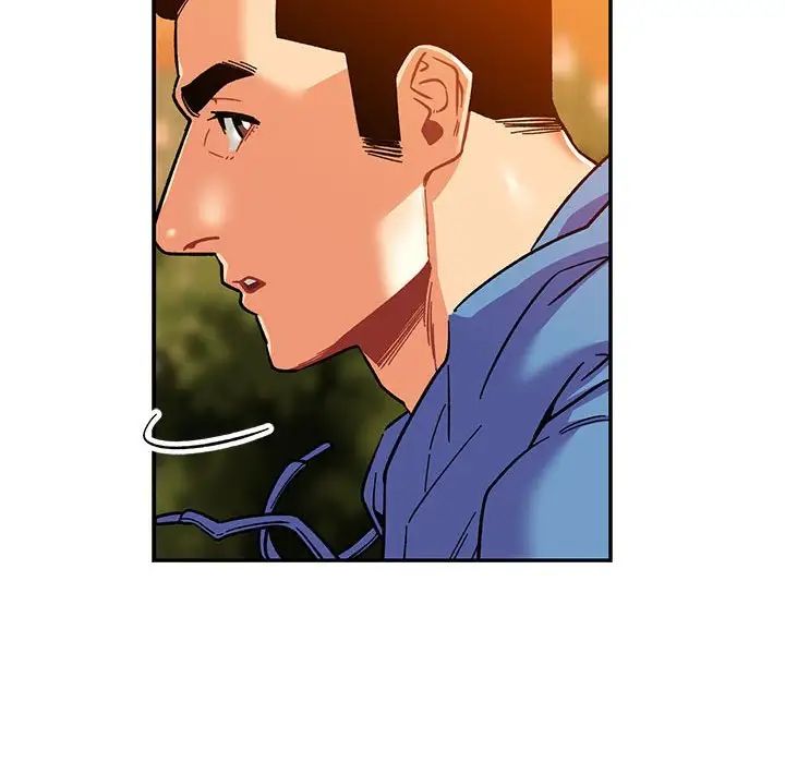 亲爱的你-Liebling！第89话