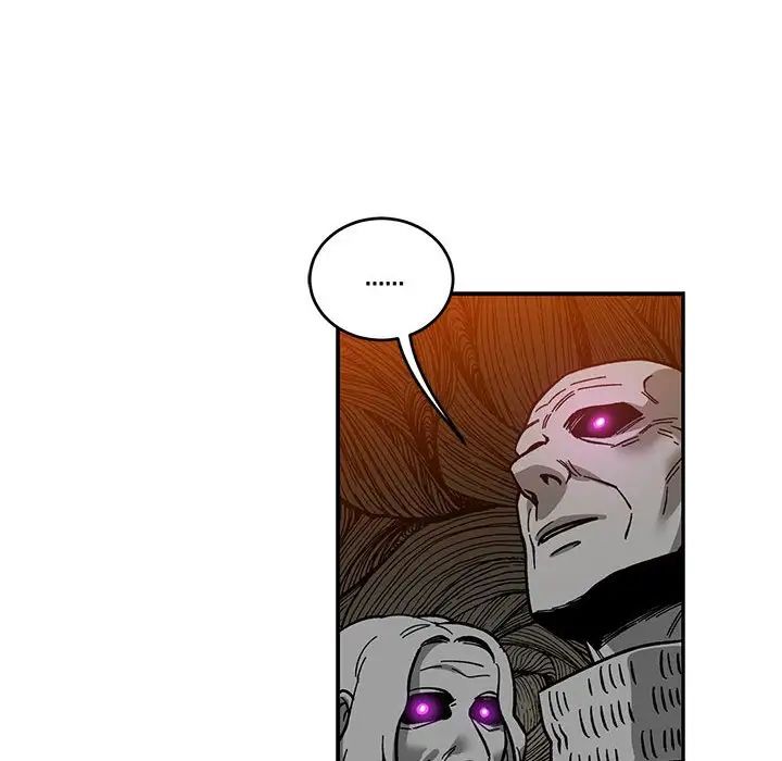 亲爱的你-Liebling！第89话