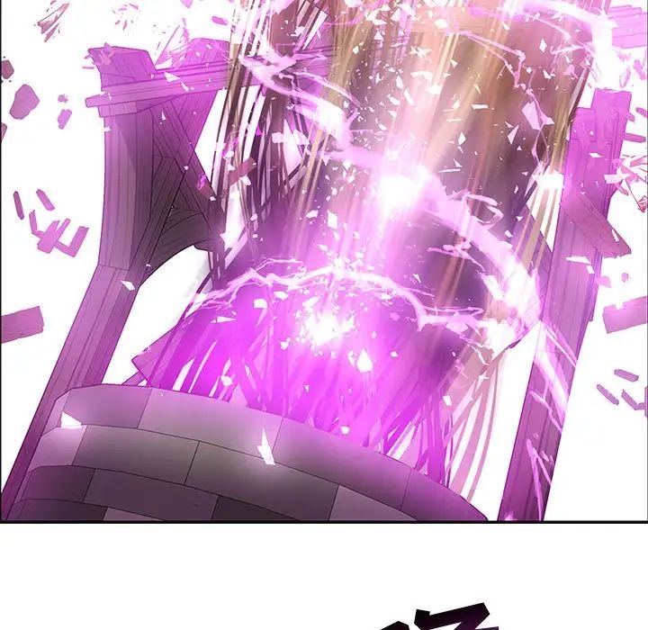 亲爱的你-Liebling!第89话