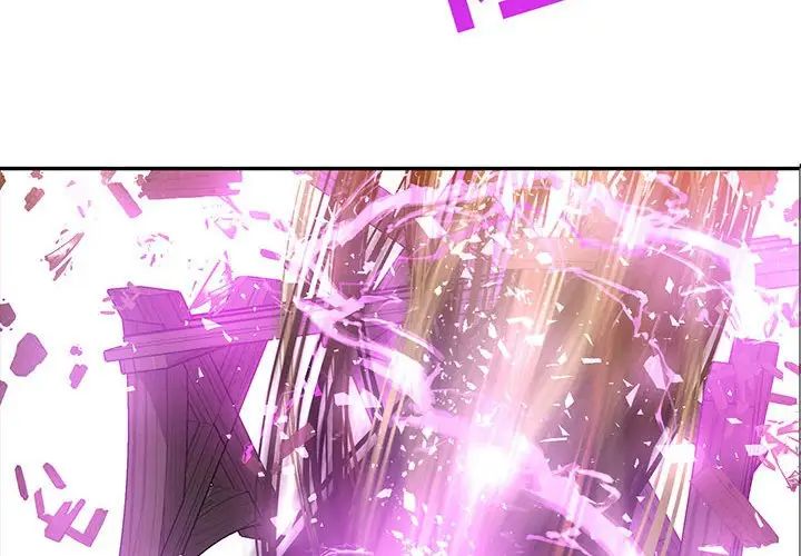 亲爱的你-Liebling！第90话