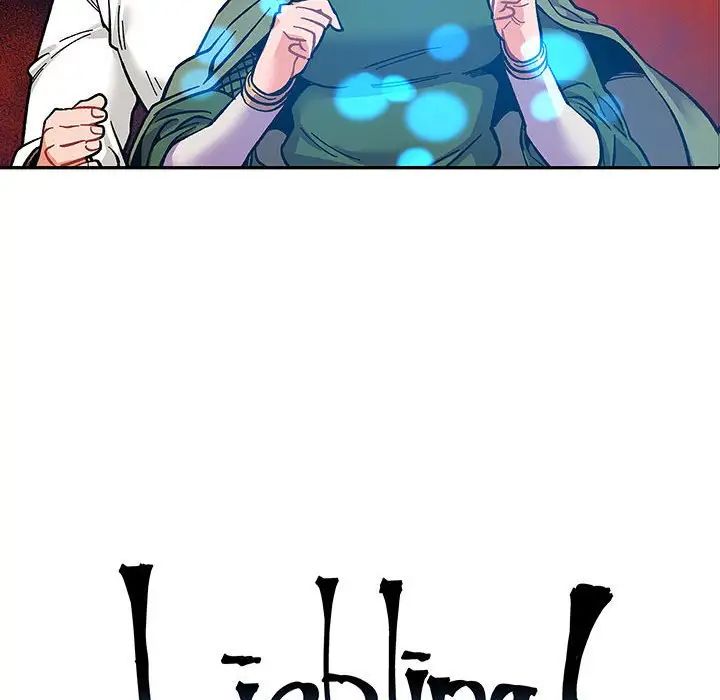 親愛的你-Liebling！第90話