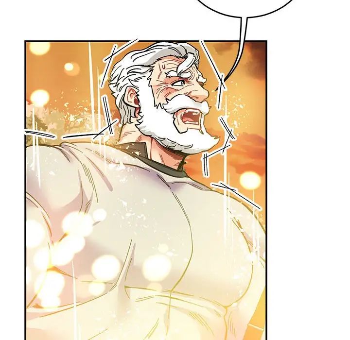 亲爱的你-Liebling！第90话