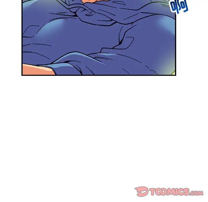 亲爱的你-Liebling!第90话