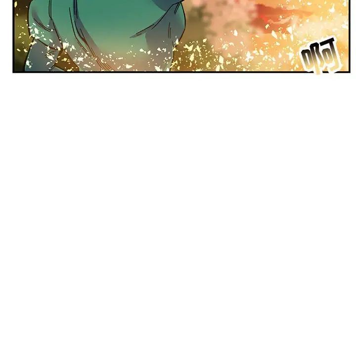 親愛的你-Liebling！第90話