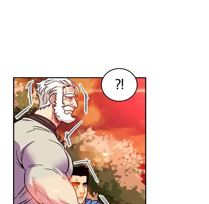 亲爱的你-Liebling!第90话