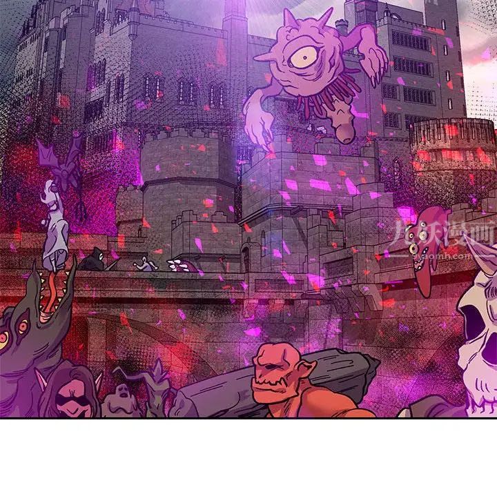 亲爱的你-Liebling！第90话