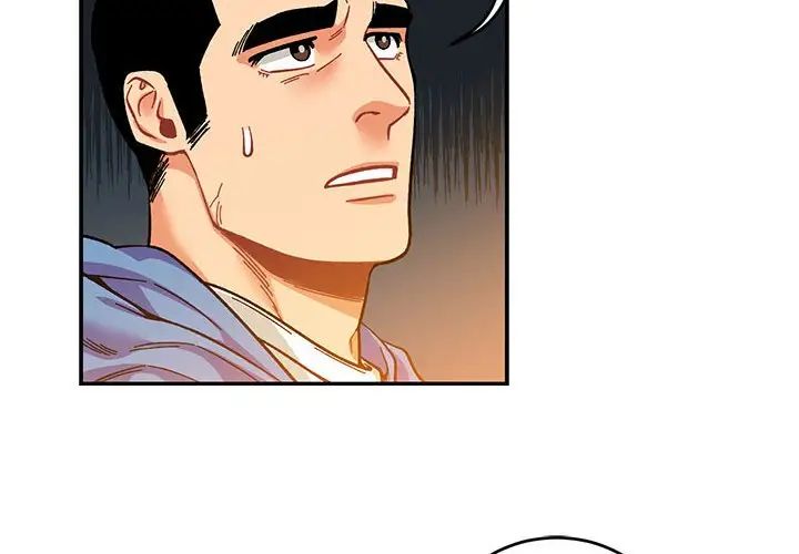 親愛的你-Liebling！第91話