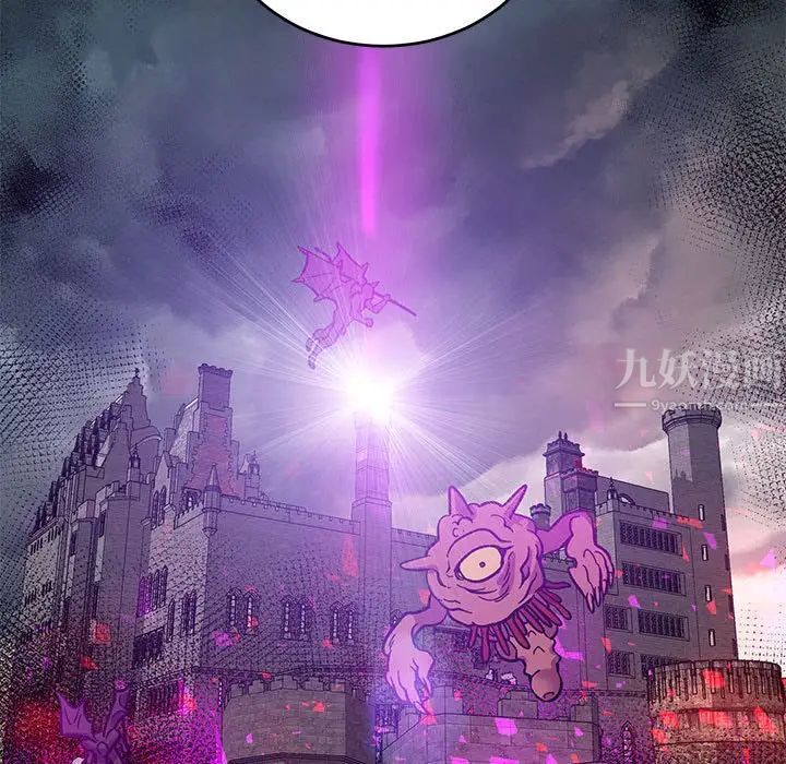 亲爱的你-Liebling！第91话