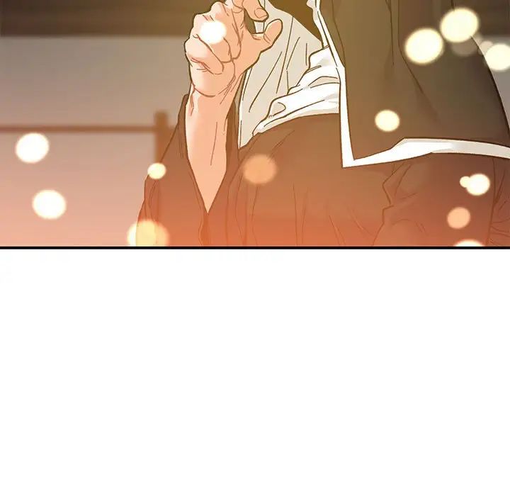 亲爱的你-Liebling!第91话