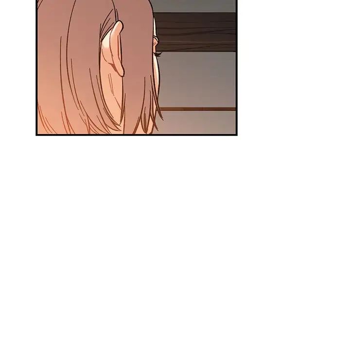 亲爱的你-Liebling！第91话