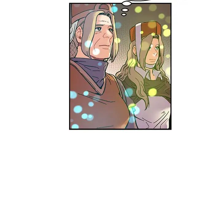 親愛的你-Liebling！第91話