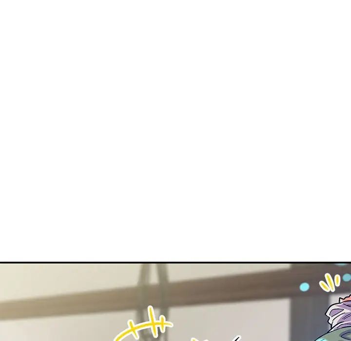 親愛的你-Liebling！第92話