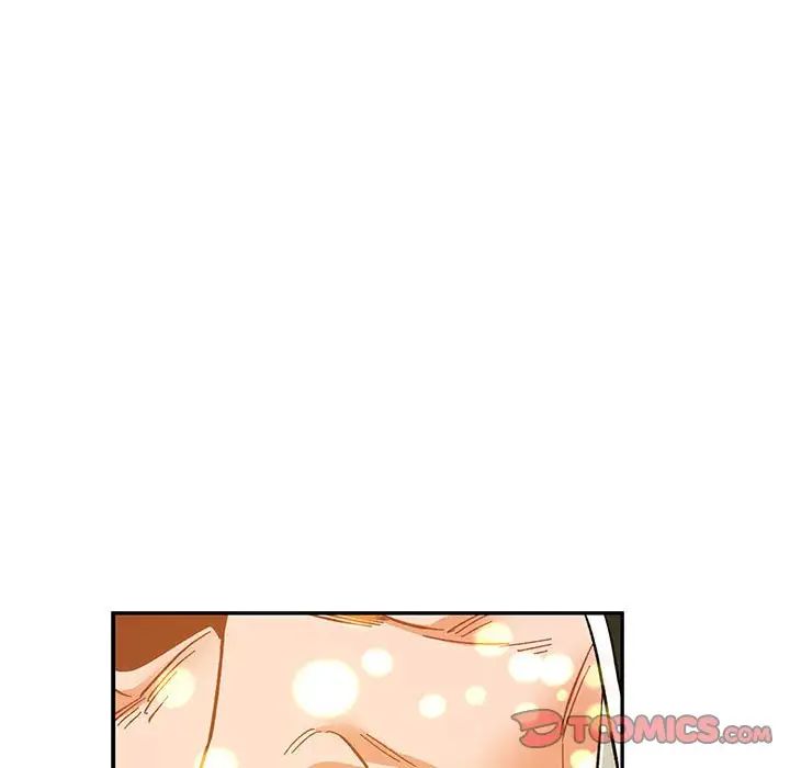 親愛的你-Liebling！第92話