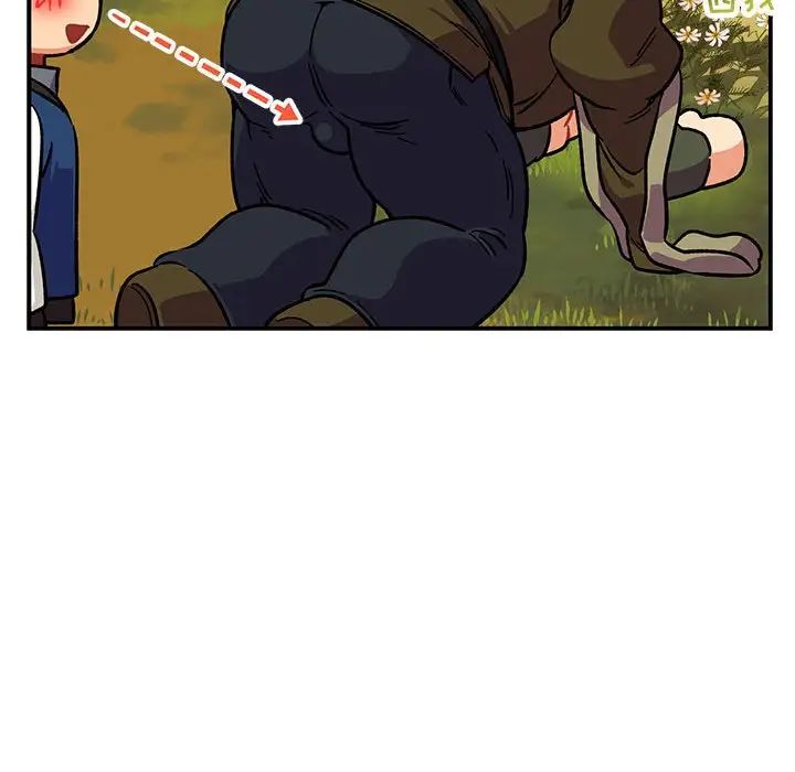 亲爱的你-Liebling！第92话