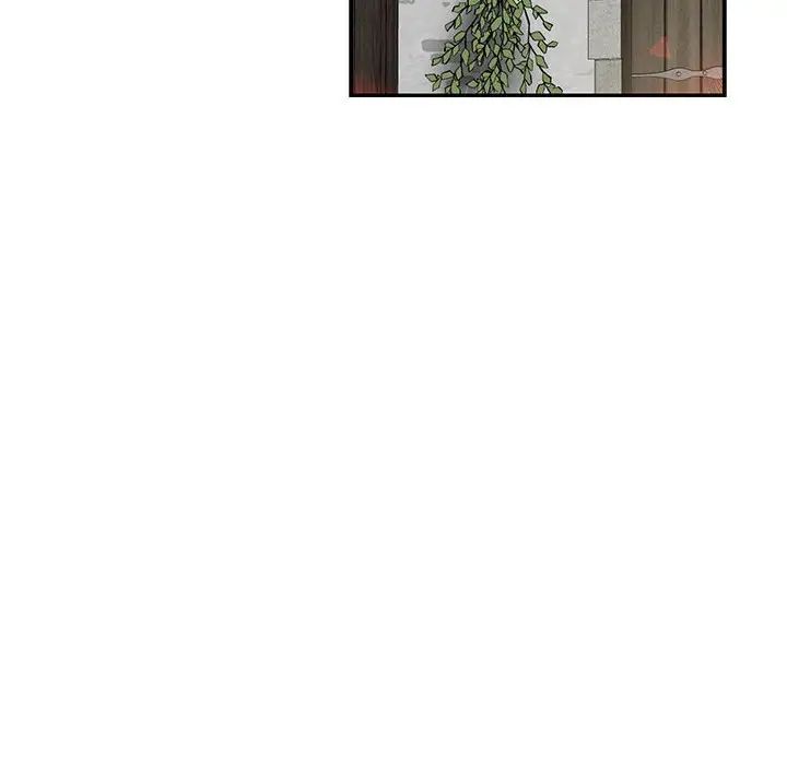 親愛的你-Liebling！第93話