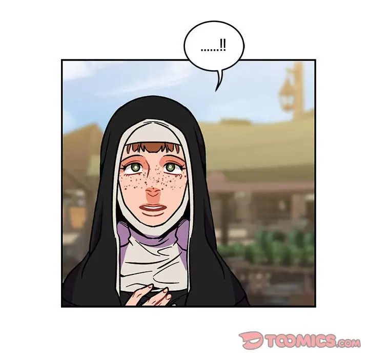 親愛的你-Liebling！第93話