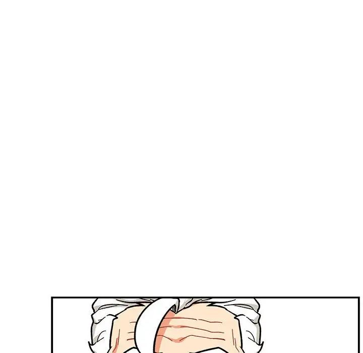 亲爱的你-Liebling!第94话