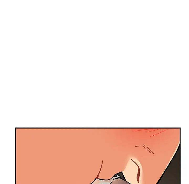 亲爱的你-Liebling!第94话