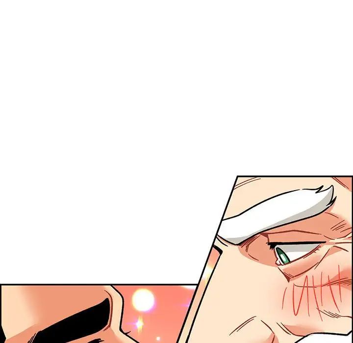 親愛的你-Liebling！第94話