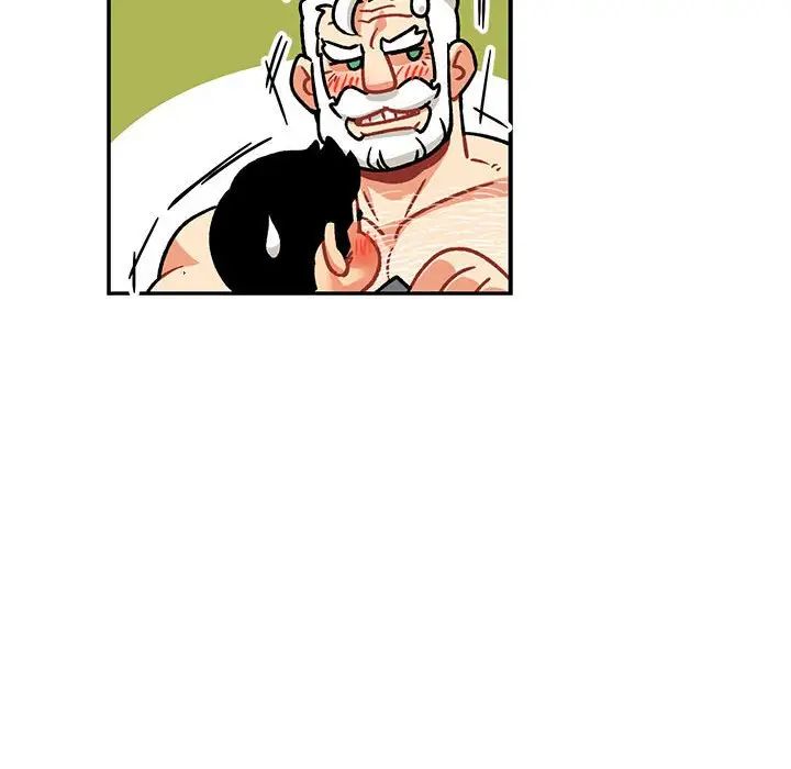 亲爱的你-Liebling!第94话