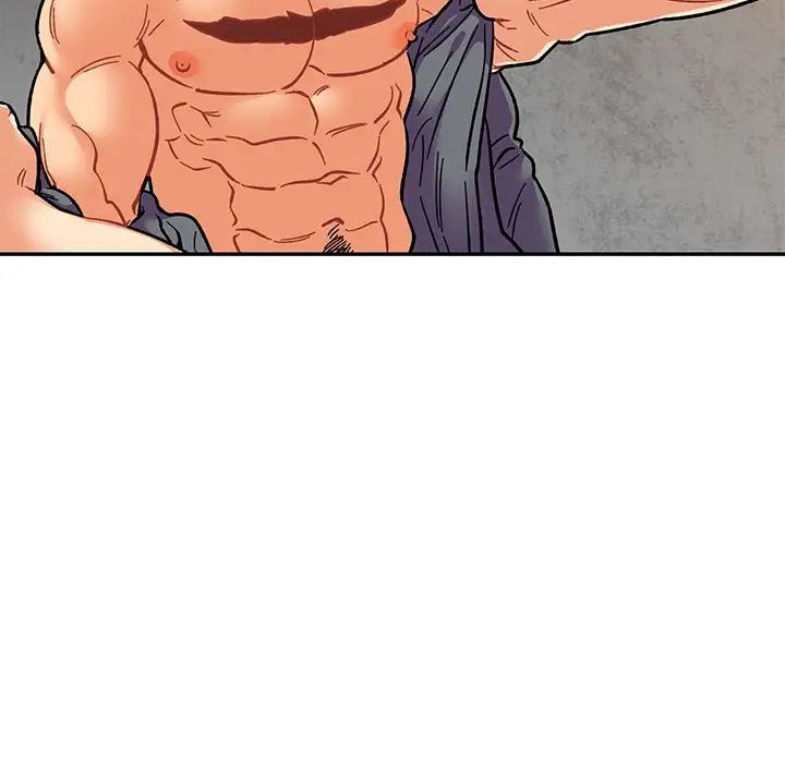 親愛的你-Liebling！第94話