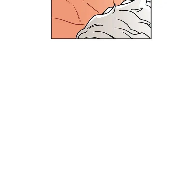 亲爱的你-Liebling!第94话