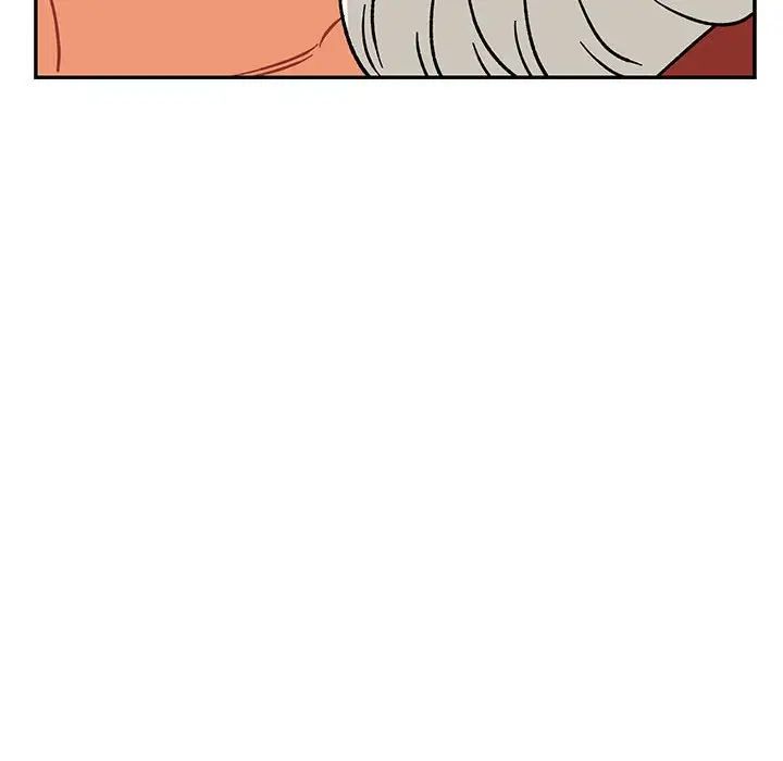 亲爱的你-Liebling！第94话