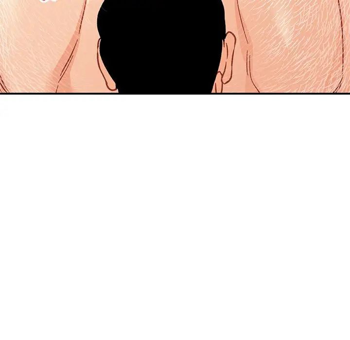 親愛的你-Liebling！第94話