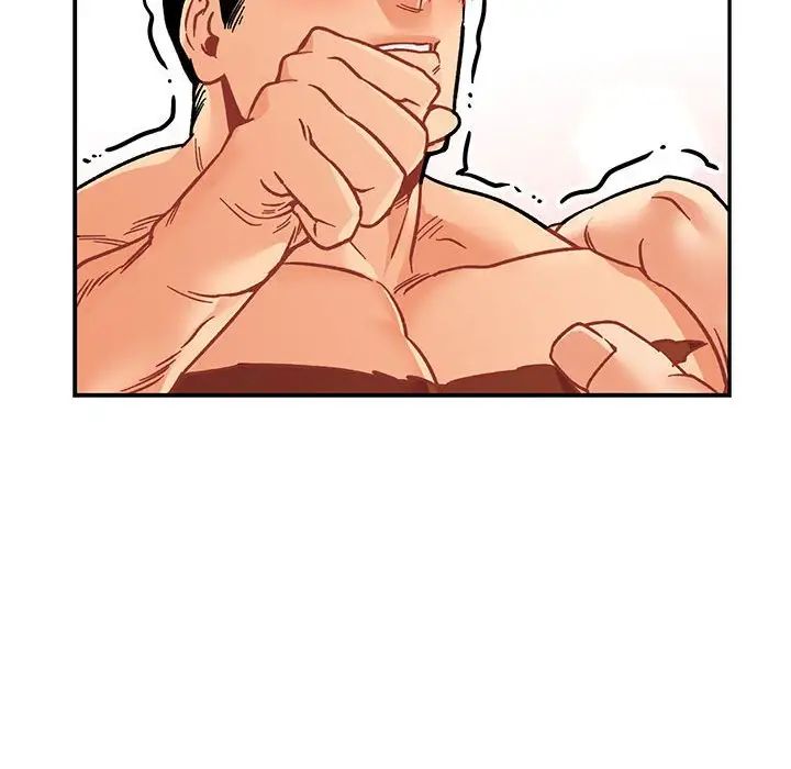 親愛的你-Liebling！第95話