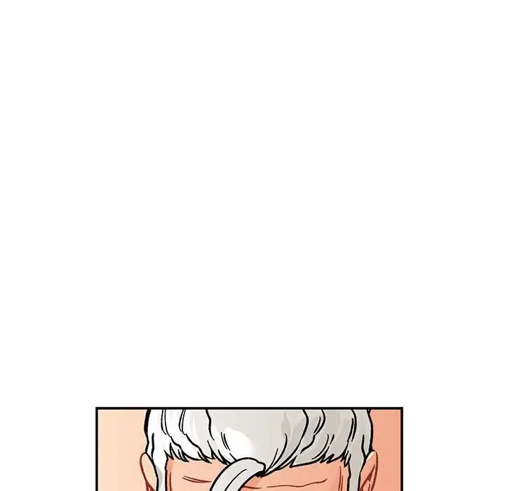 亲爱的你-Liebling！第95话