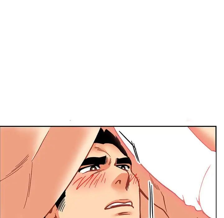 亲爱的你-Liebling！第95话