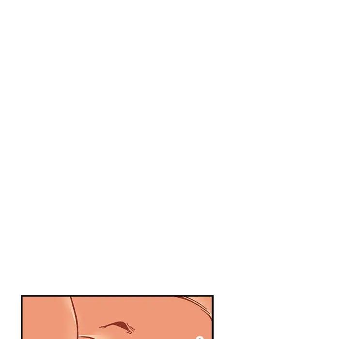 亲爱的你-Liebling!第95话