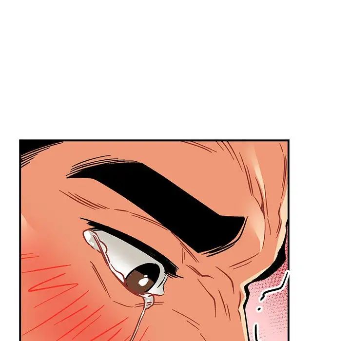 亲爱的你-Liebling！第95话