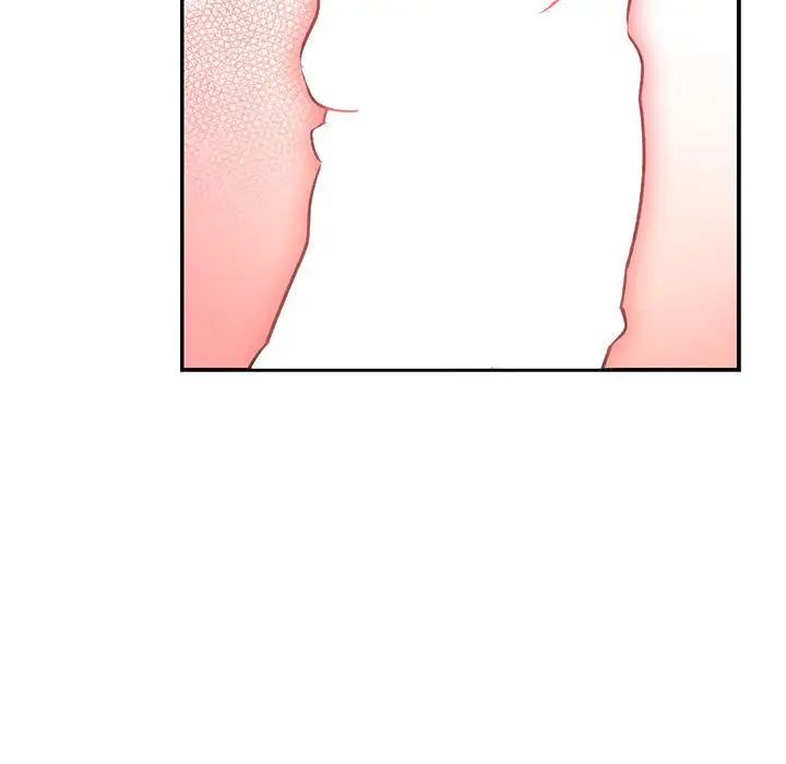 亲爱的你-Liebling!第96话