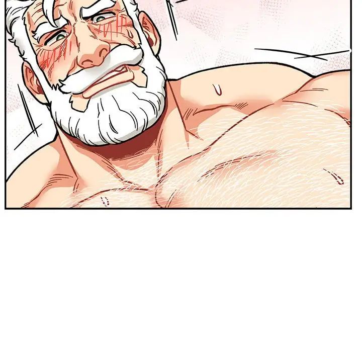 親愛的你-Liebling！第96話